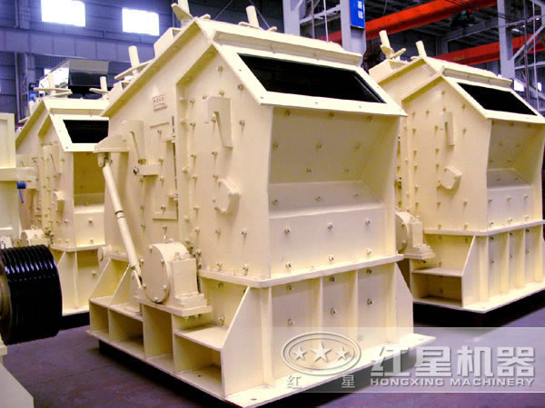 反擊破碎機